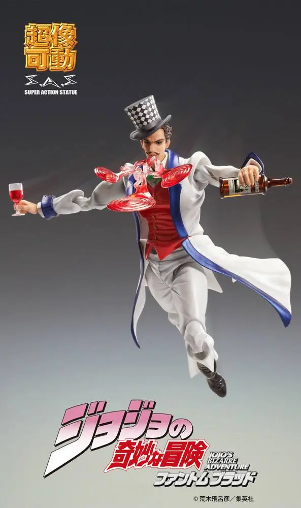 JoJo's Bizarre Adventure Part 1: Phantom Blood SAS Akční figurka Chozokado (Will A Zeppeli) 16 cm fotografii produktu