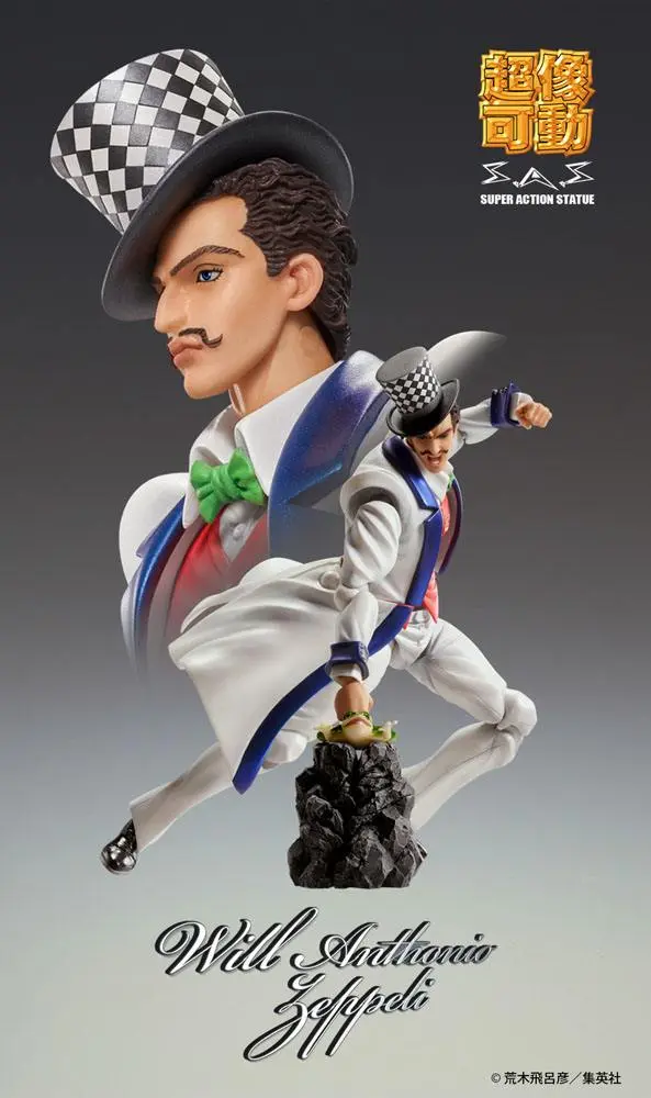 JoJo's Bizarre Adventure Part 1: Phantom Blood SAS Akční figurka Chozokado (Will A Zeppeli) 16 cm fotografii produktu