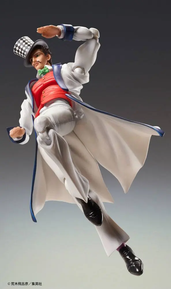 JoJo's Bizarre Adventure Part 1: Phantom Blood SAS Akční figurka Chozokado (Will A Zeppeli) 16 cm fotografii produktu