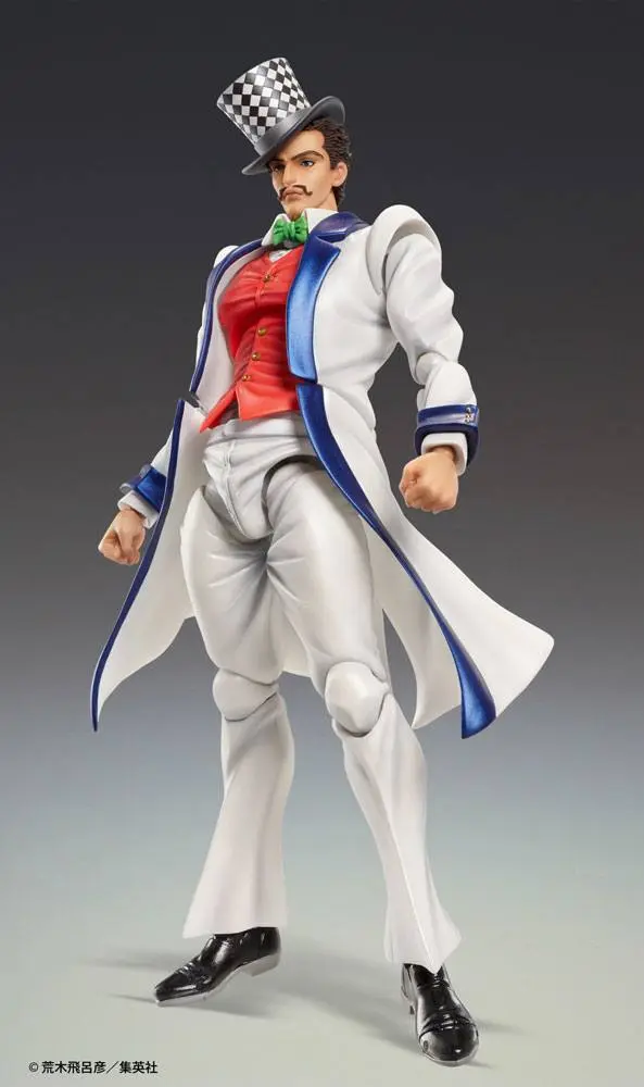 JoJo's Bizarre Adventure Part 1: Phantom Blood SAS Akční figurka Chozokado (Will A Zeppeli) 16 cm fotografii produktu