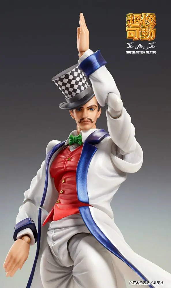 JoJo's Bizarre Adventure Part 1: Phantom Blood SAS Akční figurka Chozokado (Will A Zeppeli) 16 cm fotografii produktu