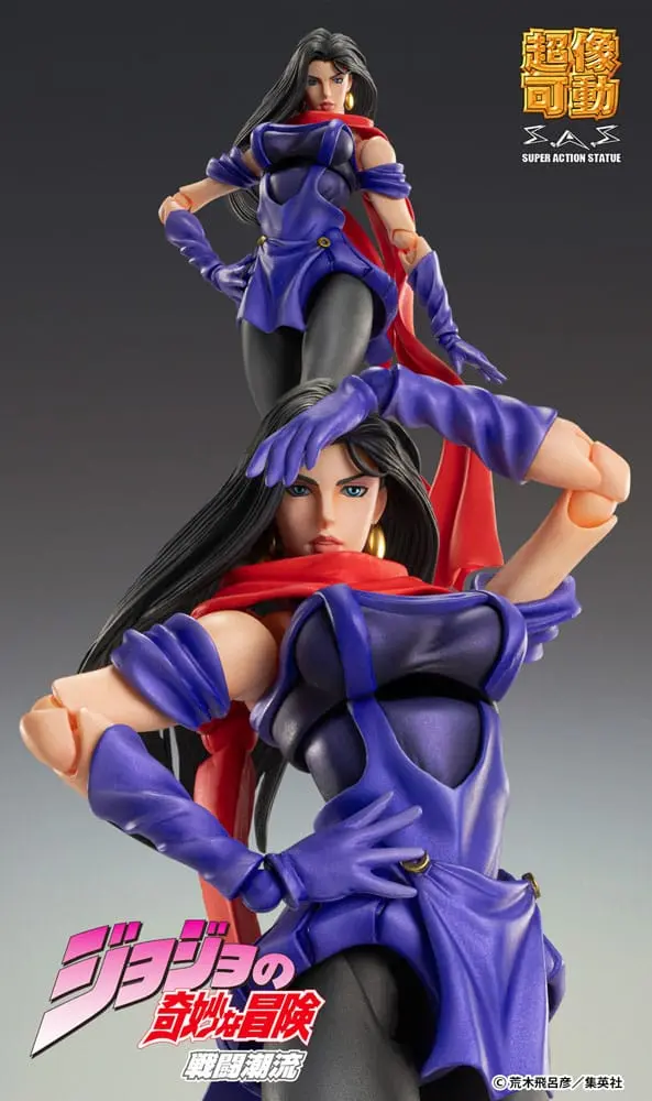 JoJo's Bizarre Adventure Part 2: Battle Tendency Akční figurka Chozokado (Lisa Lisa) 15 cm fotografii produktu