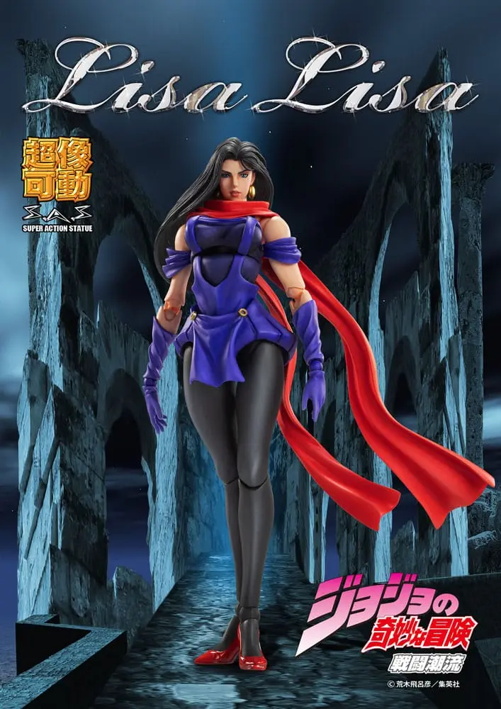 JoJo's Bizarre Adventure Part 2: Battle Tendency Akční figurka Chozokado (Lisa Lisa) 15 cm fotografii produktu