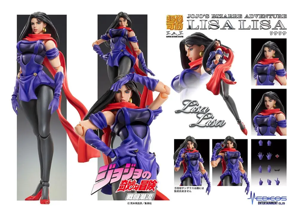 JoJo's Bizarre Adventure Part 2: Battle Tendency Akční figurka Chozokado (Lisa Lisa) 15 cm fotografii produktu
