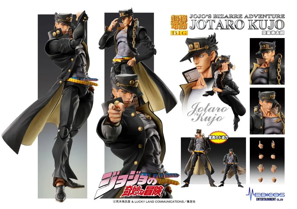 JoJo's Bizarre Adventure Part 3: Stardust Crusaders Chozokado Velká akční figurka Jotaro Kujo 25 cm fotografii produktu