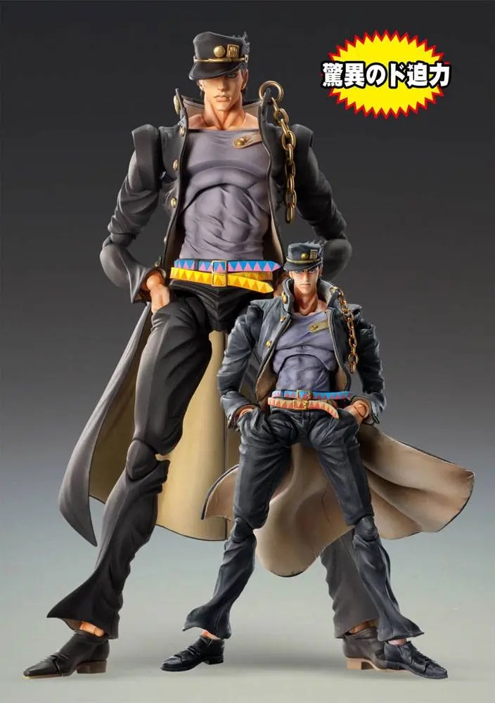 JoJo's Bizarre Adventure Part 3: Stardust Crusaders Chozokado Velká akční figurka Jotaro Kujo 25 cm fotografii produktu