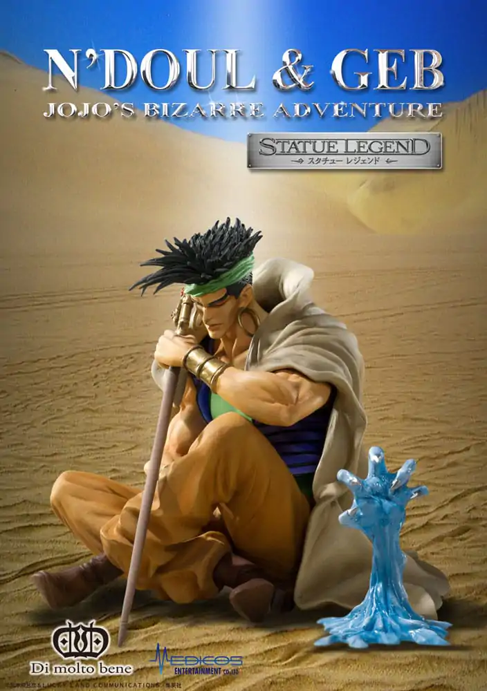 JoJo's Bizarre Adventure Part 3: Stardust Crusaders Soška Legend N'Doul & GEB 9 cm fotografii produktu