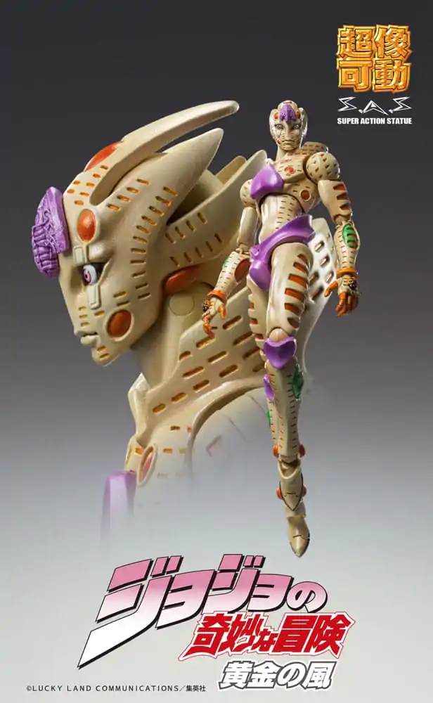 JoJo's Bizarre Adventure Part 5: Golden Wind akční figurka Chozokado G·E·R 16 cm fotografii produktu