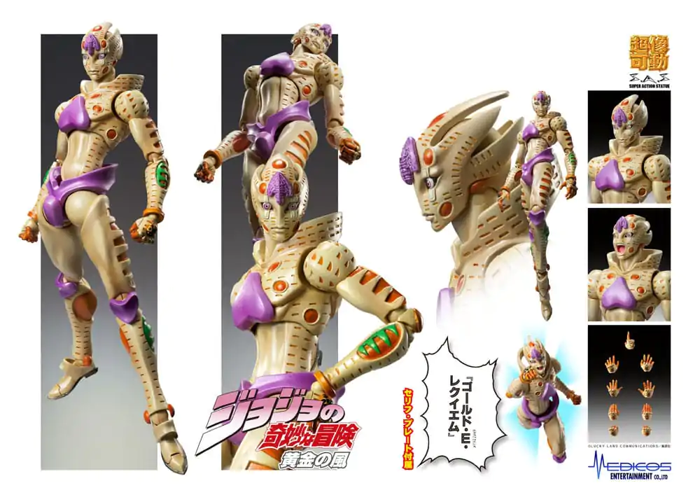 JoJo's Bizarre Adventure Part 5: Golden Wind akční figurka Chozokado G·E·R 16 cm fotografii produktu