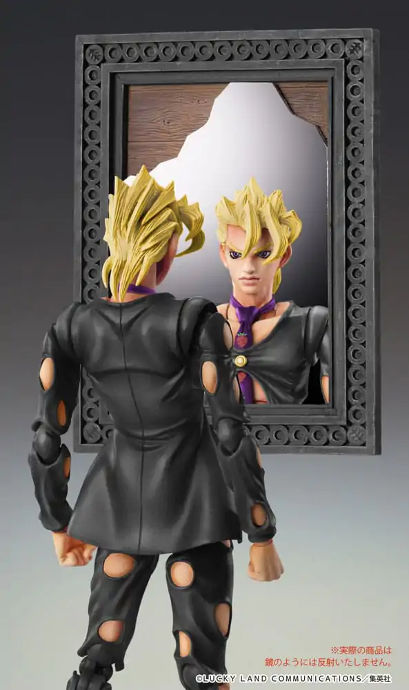 JoJo's Bizarre Adventure Part 5: Golden Wind akční figurka Chozokado (Pannacotta Fugo Ver. Black) 15 cm fotografii produktu