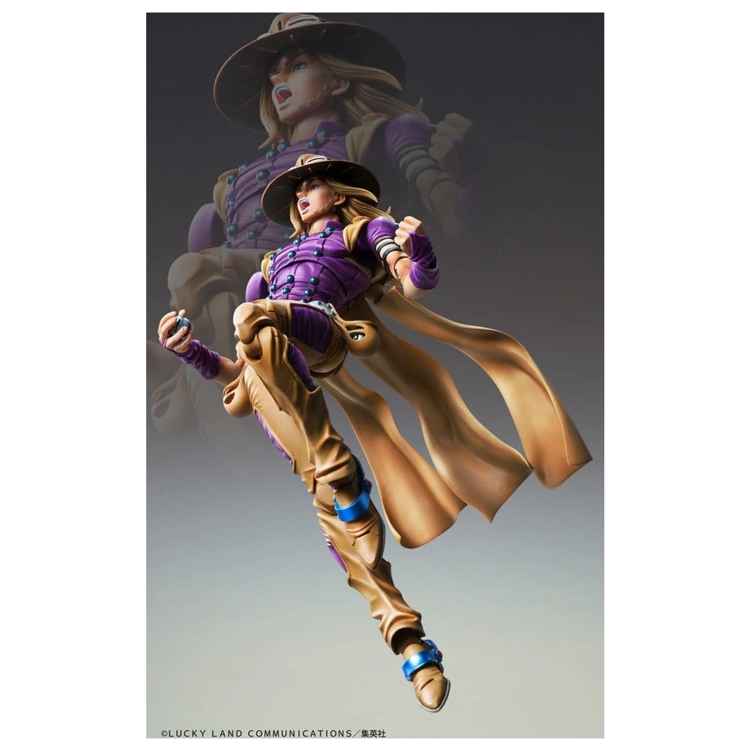 JoJo's Bizarre Adventure Part 7: Steel Ball Run Super Action Action figurka Chozokado Gyro Zeppeli Ver.1.5 16 cm fotografii produktu