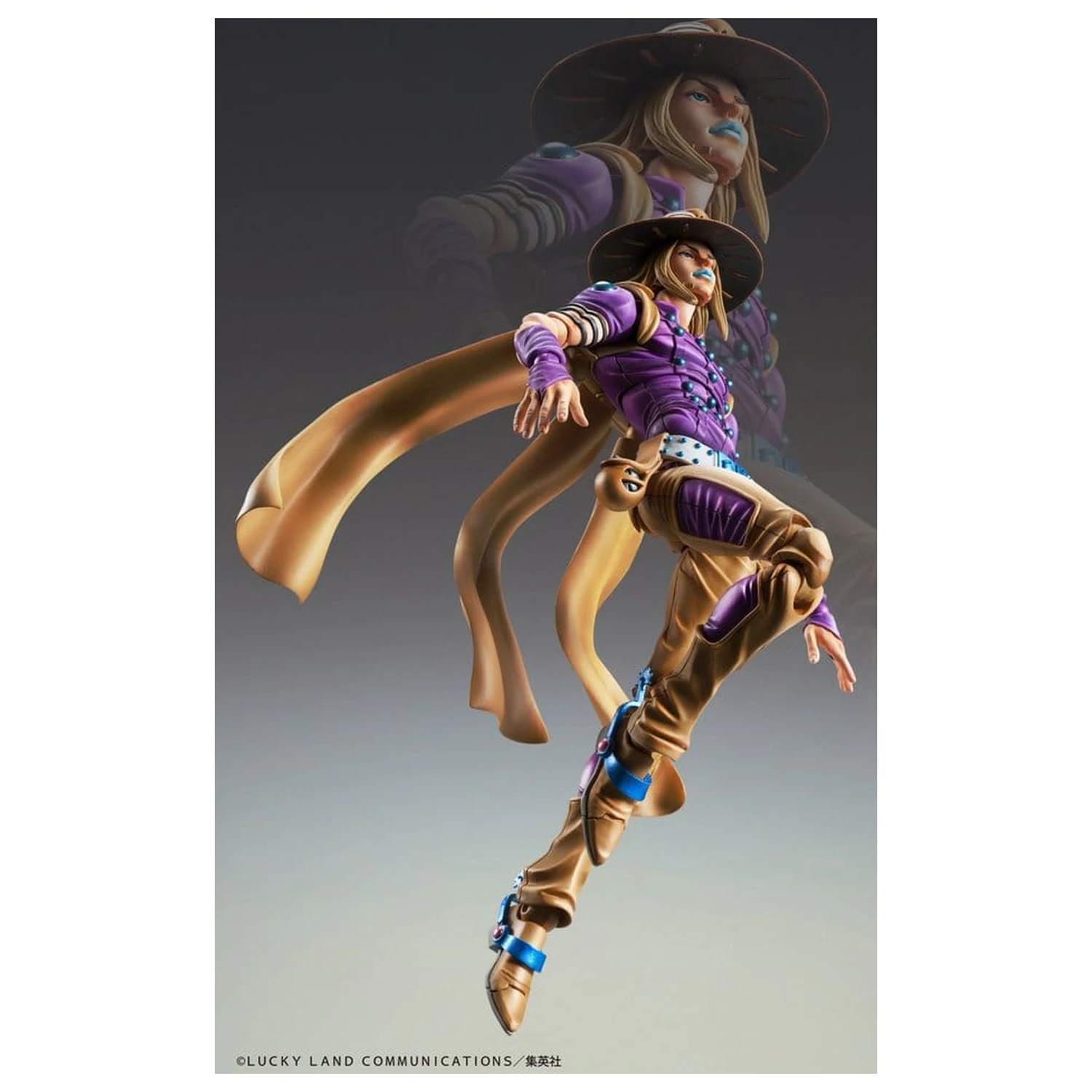 JoJo's Bizarre Adventure Part 7: Steel Ball Run Super Action Action figurka Chozokado Gyro Zeppeli Ver.1.5 16 cm fotografii produktu