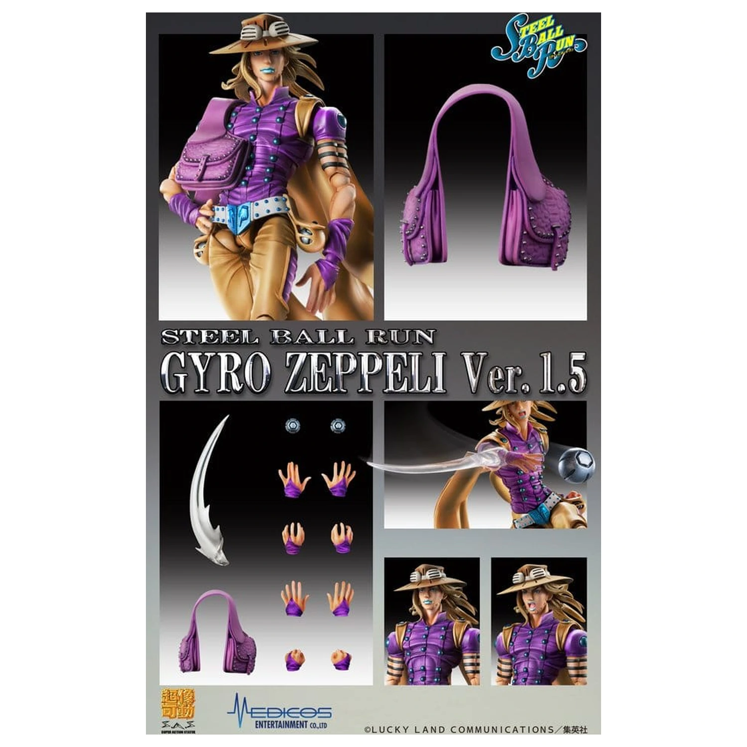 JoJo's Bizarre Adventure Part 7: Steel Ball Run Super Action Action figurka Chozokado Gyro Zeppeli Ver.1.5 16 cm fotografii produktu
