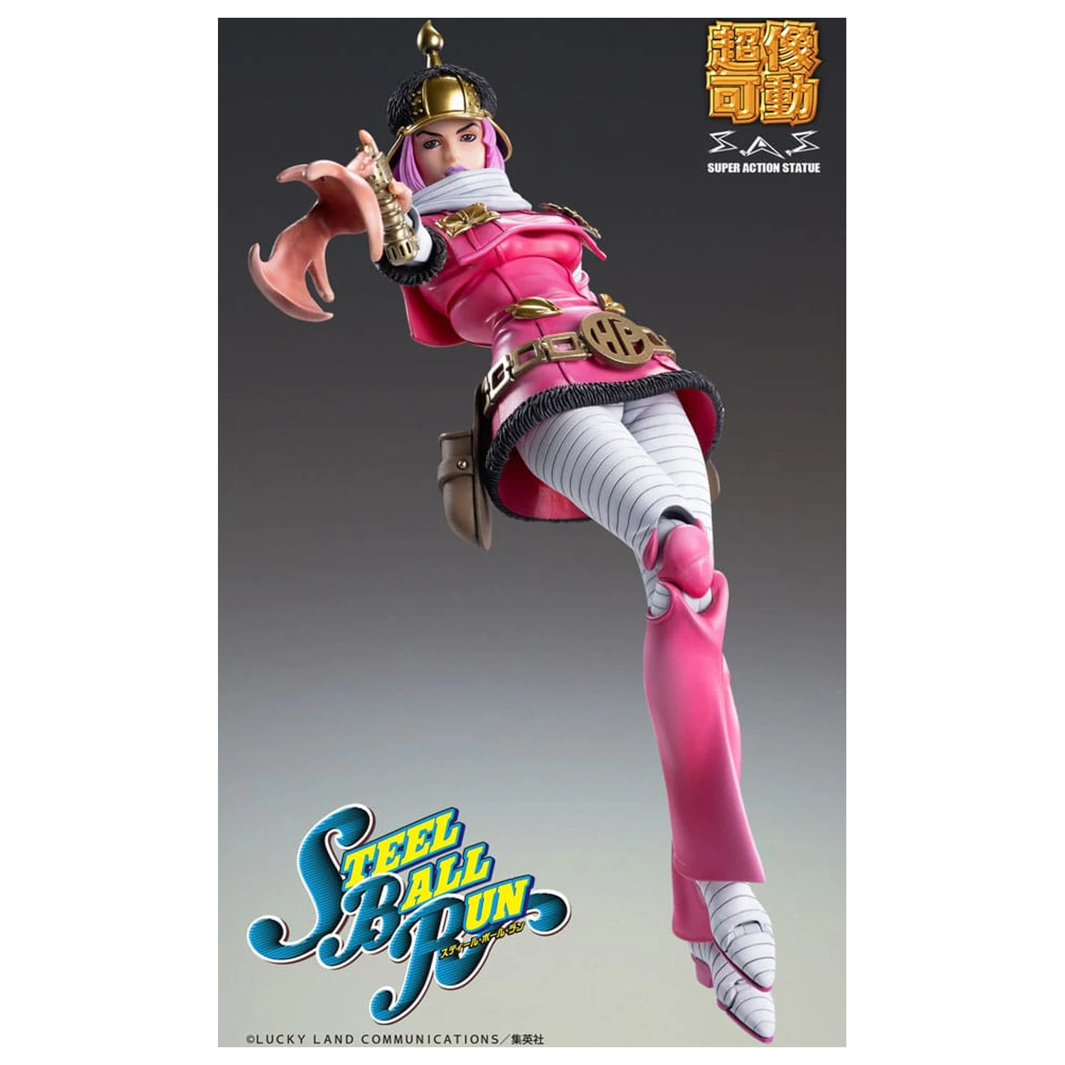JoJo's Bizarre Adventure Part 7: Steel Ball Run Super Akční Akční Figurka Chozokado (Hot Pants) 16 cm fotografii produktu