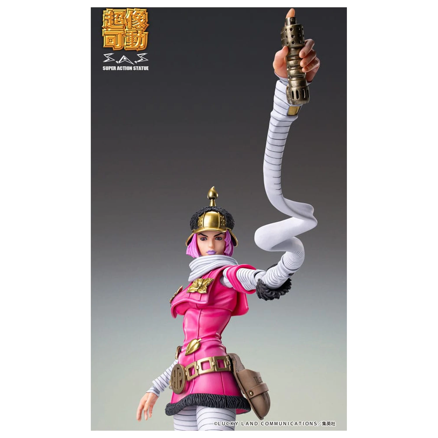 JoJo's Bizarre Adventure Part 7: Steel Ball Run Super Akční Akční Figurka Chozokado (Hot Pants) 16 cm fotografii produktu