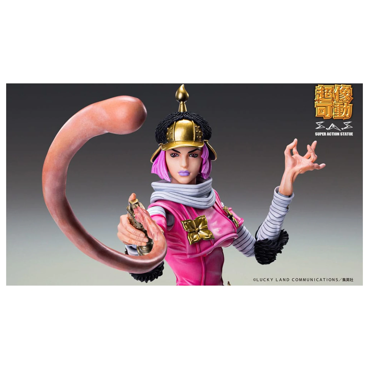 JoJo's Bizarre Adventure Part 7: Steel Ball Run Super Akční Akční Figurka Chozokado (Hot Pants) 16 cm fotografii produktu