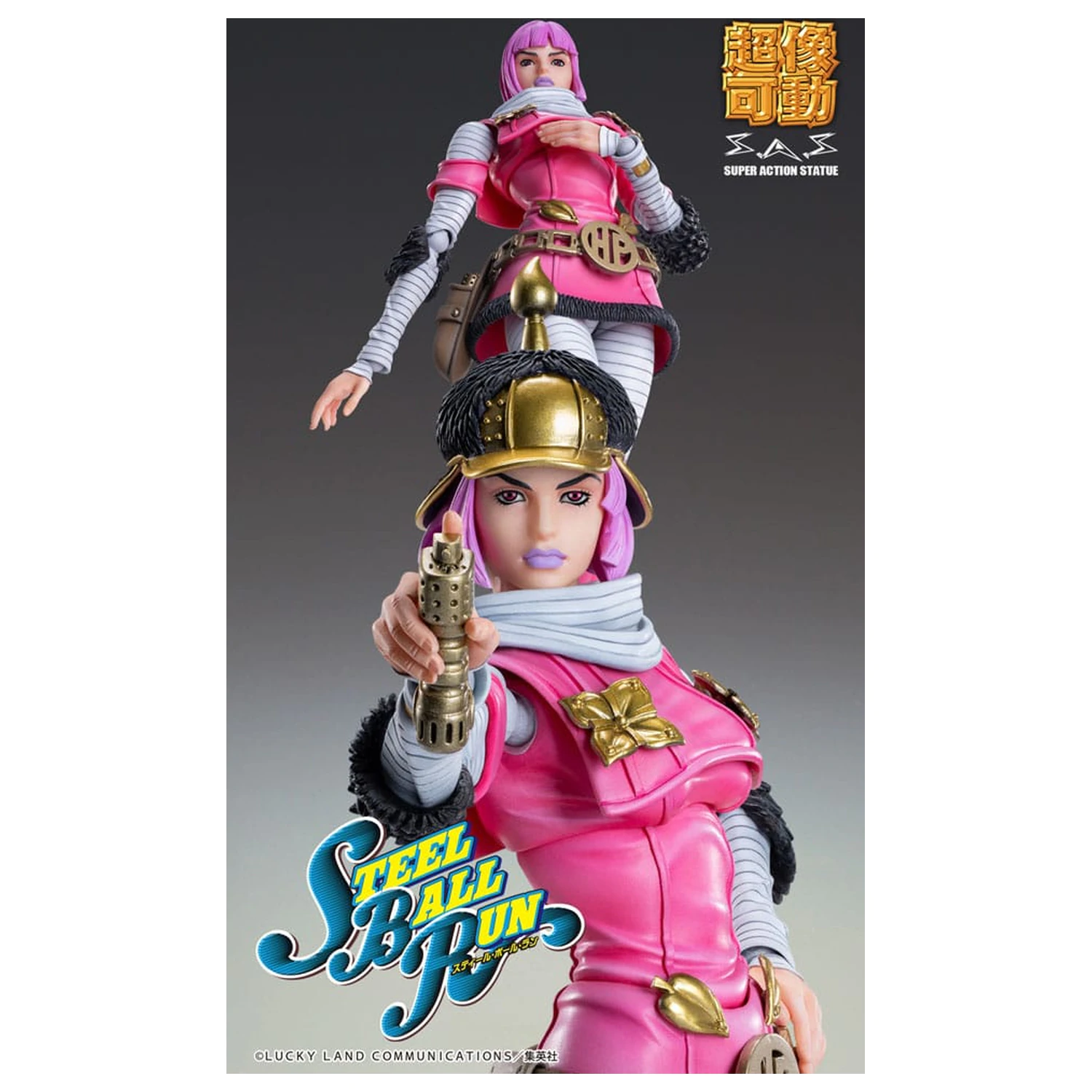 JoJo's Bizarre Adventure Part 7: Steel Ball Run Super Akční Akční Figurka Chozokado (Hot Pants) 16 cm fotografii produktu