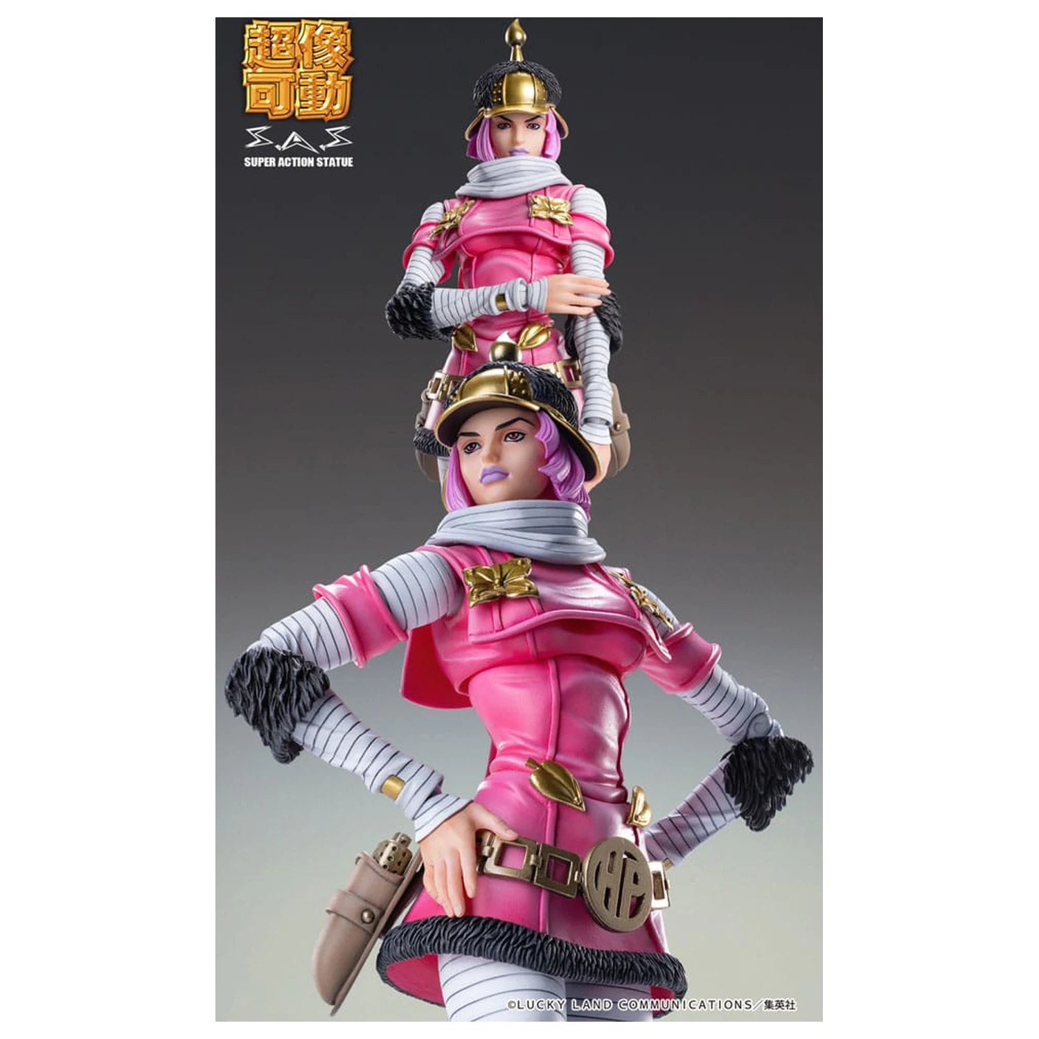 JoJo's Bizarre Adventure Part 7: Steel Ball Run Super Akční Akční Figurka Chozokado (Hot Pants) 16 cm fotografii produktu