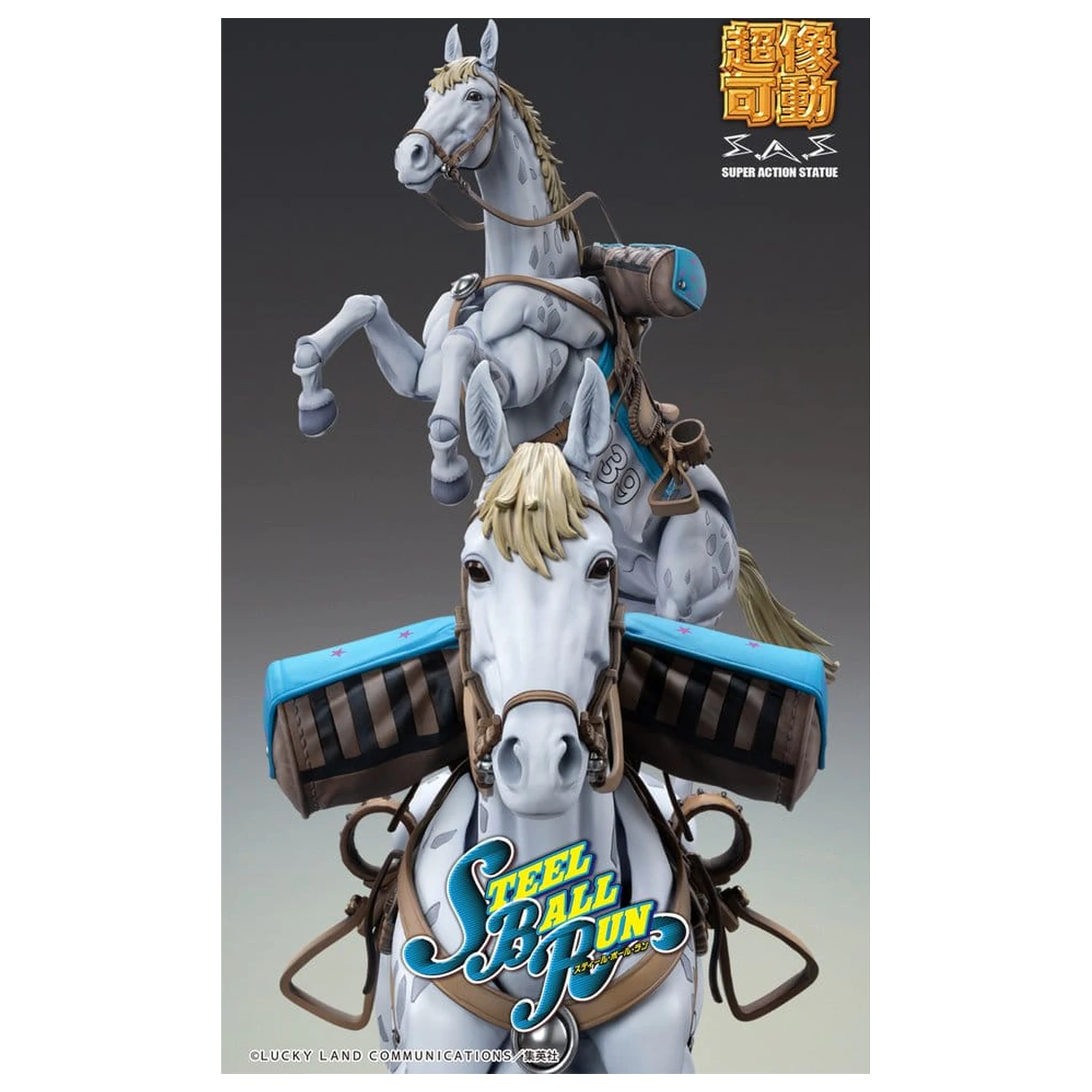 JoJo's Bizarre Adventure Part 7: Steel Ball Run Super Chozokado akční figurka Slow Dancer 21 cm fotografii produktu