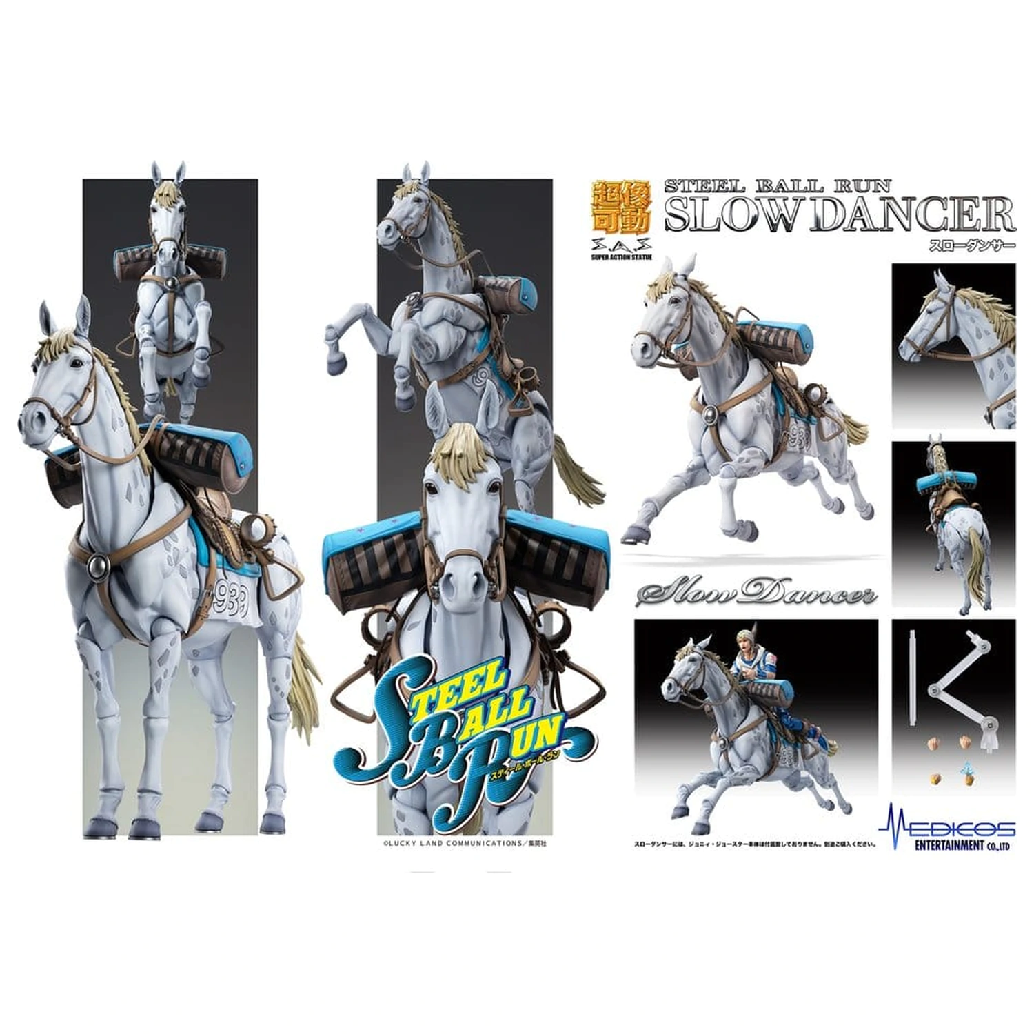 JoJo's Bizarre Adventure Part 7: Steel Ball Run Super Chozokado akční figurka Slow Dancer 21 cm fotografii produktu