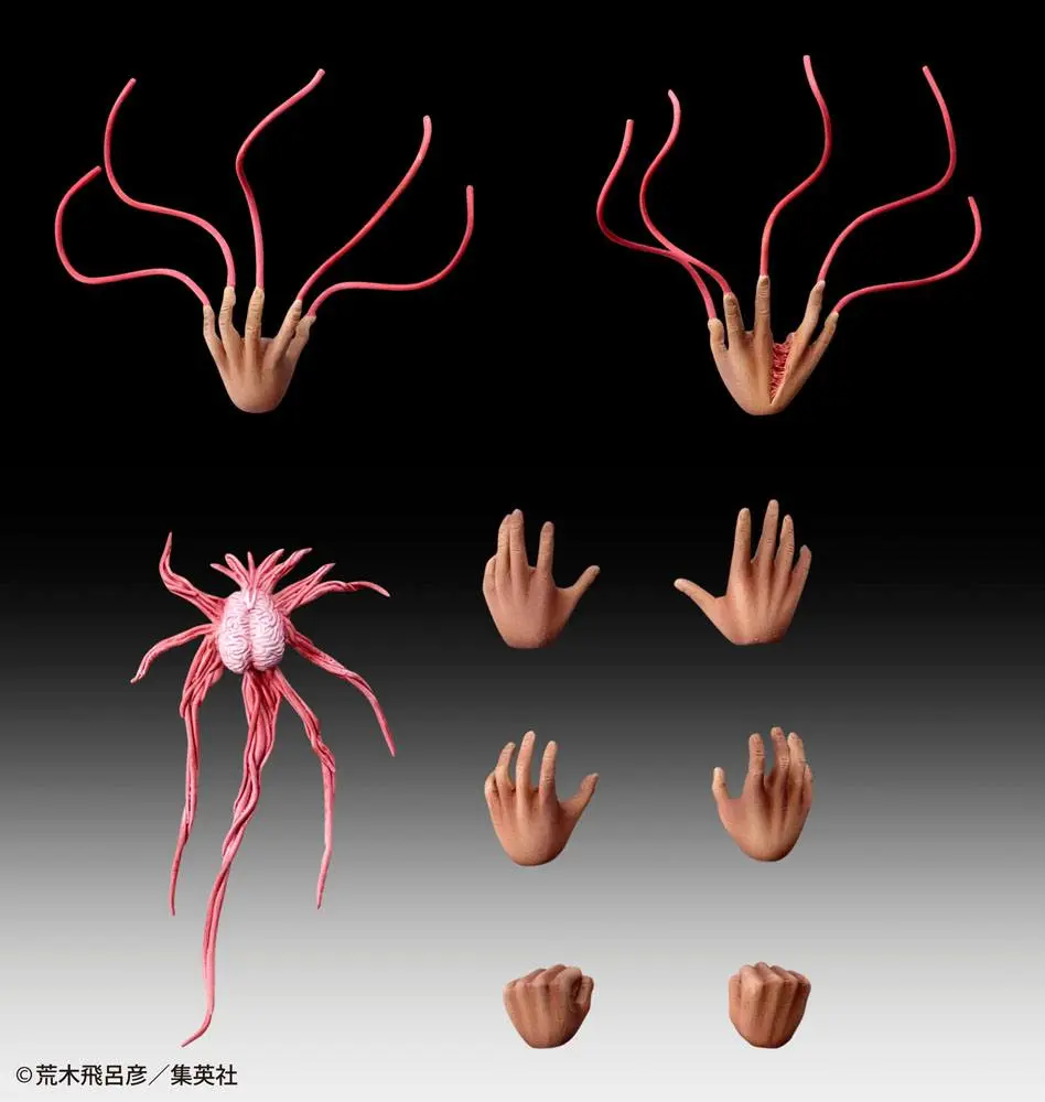 JoJo's Bizarre Adventure Part2 (BT) super akční akční figurka Chozo Kado (Esidisi) 17 cm fotografii produktu