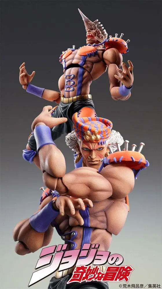 JoJo's Bizarre Adventure Part2 (BT) super akční akční figurka Chozo Kado (Esidisi) 17 cm fotografii produktu