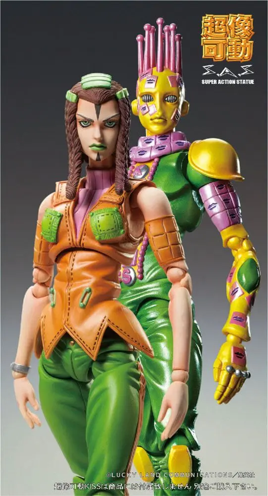JoJo's Bizarre Adventure Part3 Super Akční Akční Figurka Chozokado (E Costello) 15 cm fotografii produktu