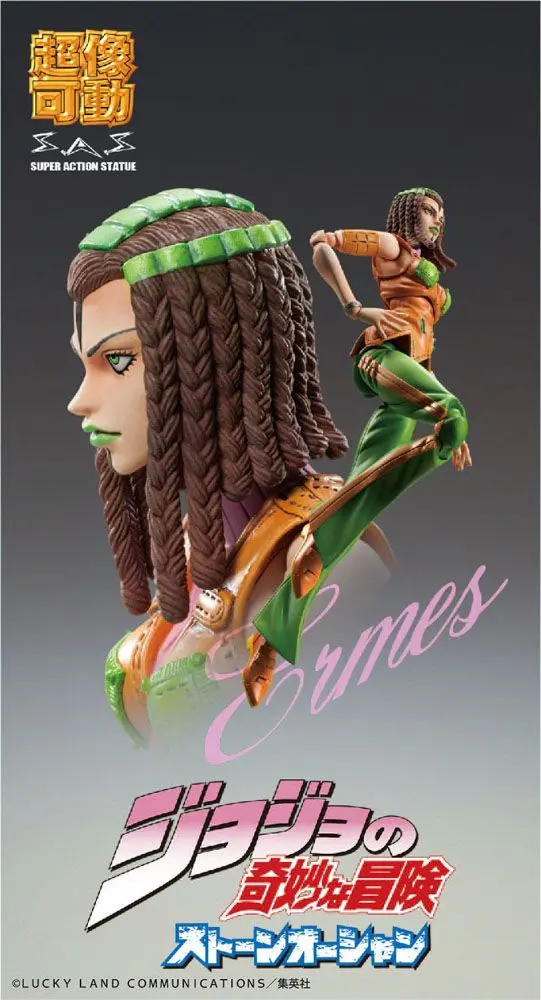 JoJo's Bizarre Adventure Part3 Super Akční Akční Figurka Chozokado (E Costello) 15 cm fotografii produktu