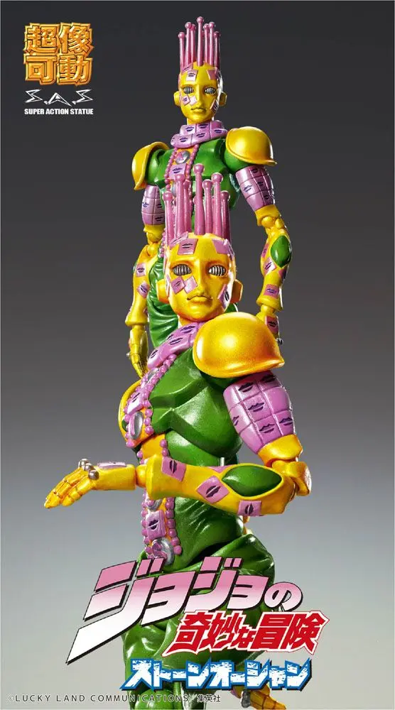 JoJo's Bizarre Adventure Part3 Super Action akční figurka Chozokado (Kiss) 15 cm fotografii produktu