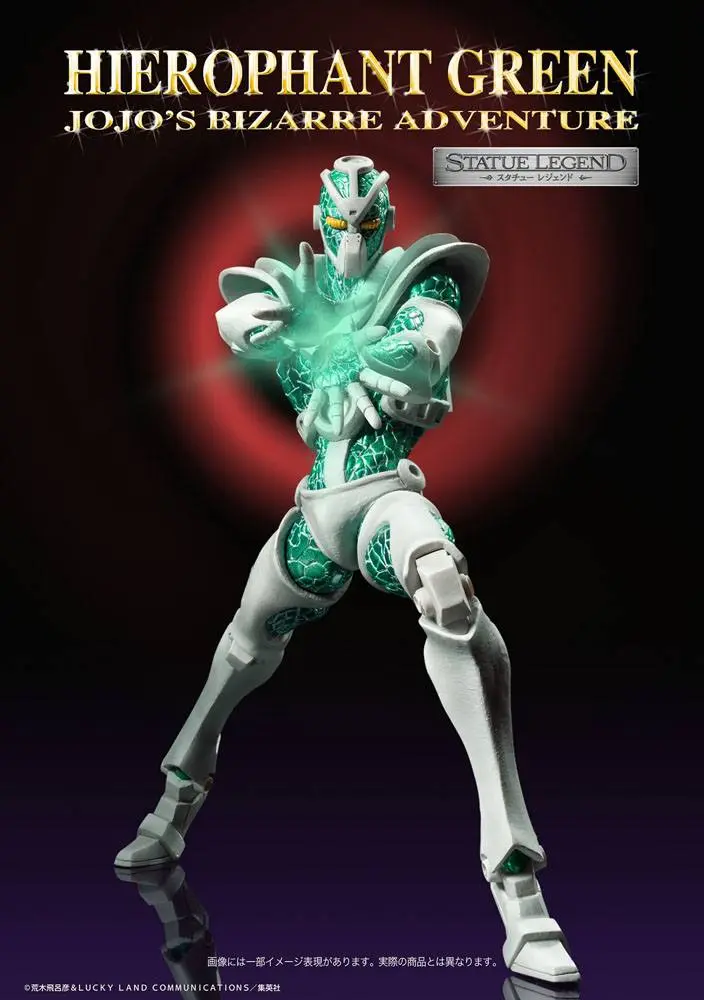 JoJo's Bizarre Adventure Part3 Super Action akční figurka Legend (Hierophant Green) 14 cm fotografii produktu