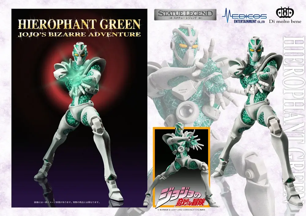 JoJo's Bizarre Adventure Part3 Super Action akční figurka Legend (Hierophant Green) 14 cm fotografii produktu