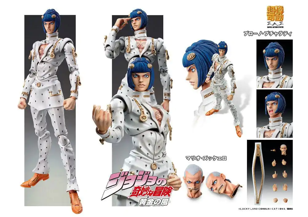 JoJo's Bizarre Adventure Part5 Golden Wind akční figurka Chozokado Bruno Bucciarati 15 cm (3. série) fotografii produktu