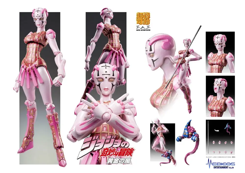 JoJo's Bizarre Adventure Part5 Super Action akční figurka Chozokado (S G) 15 cm fotografii produktu