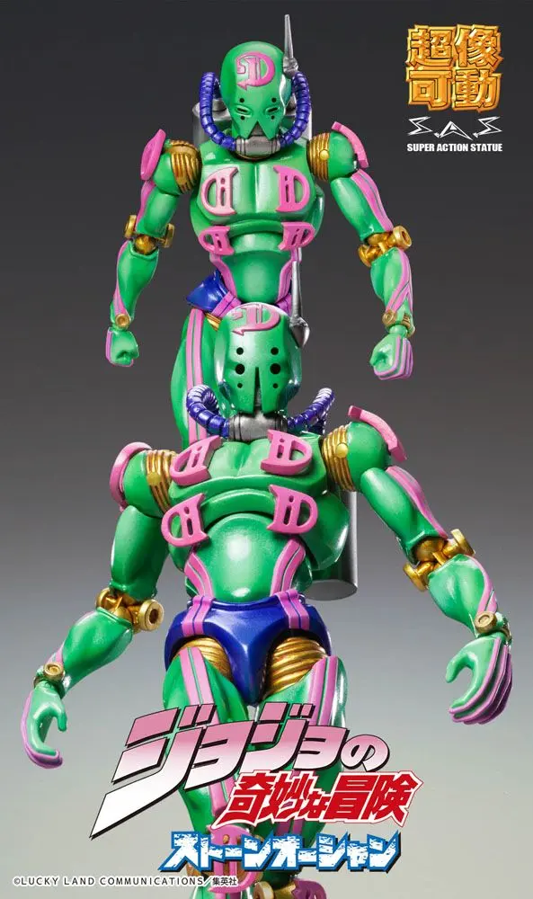 JoJo's Bizarre Adventure Part6 Stone Ocean akční figurka Chozokado (D D) 16 cm fotografii produktu