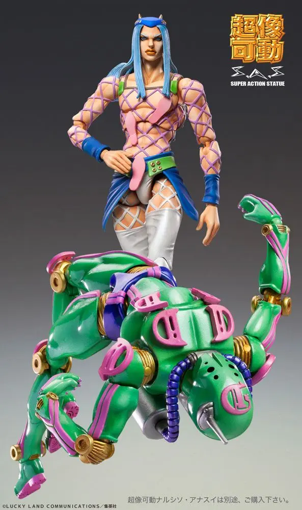 JoJo's Bizarre Adventure Part6 Stone Ocean akční figurka Chozokado (D D) 16 cm fotografii produktu