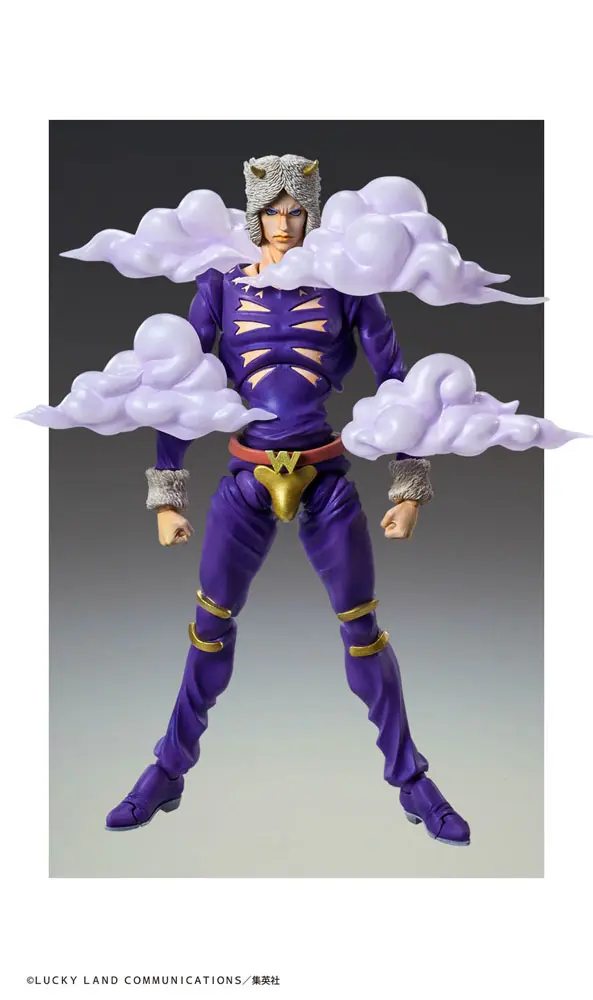 JoJo's Bizarre Adventure Part6 Stone Ocean akční figurka Chozokado (Weather R) 16 cm fotografii produktu