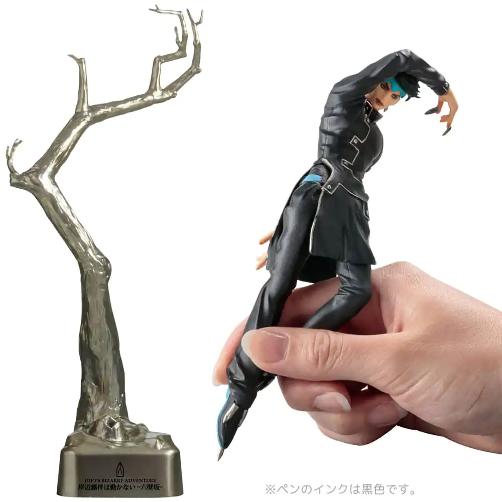 JoJo's Bizarre Adventure propiska s figurkou Rohan Kishibe Black Ver. 19 cm fotografii produktu