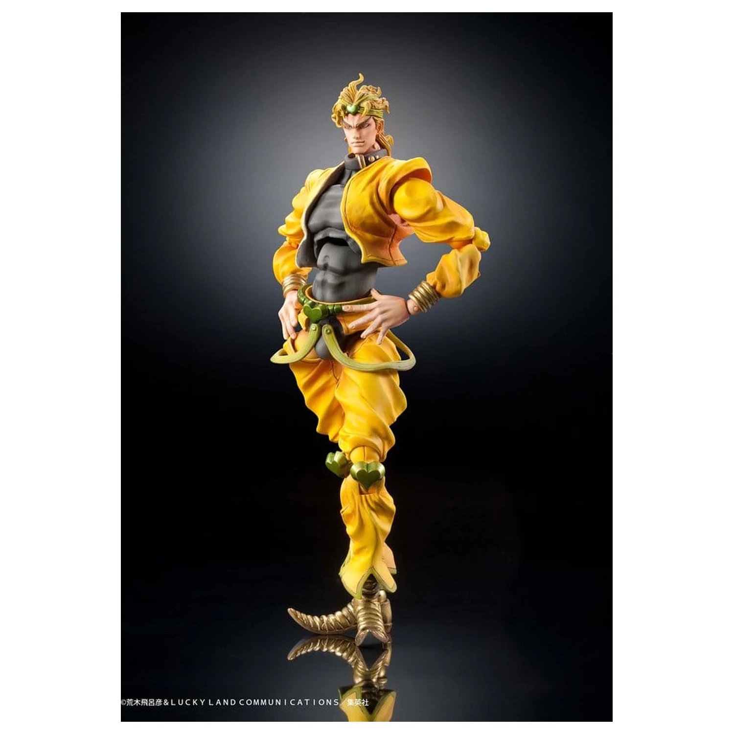 JoJo's Bizarre Adventure: Stardust Crusaders Chozokado akční figurka DIO 16 cm fotografii produktu