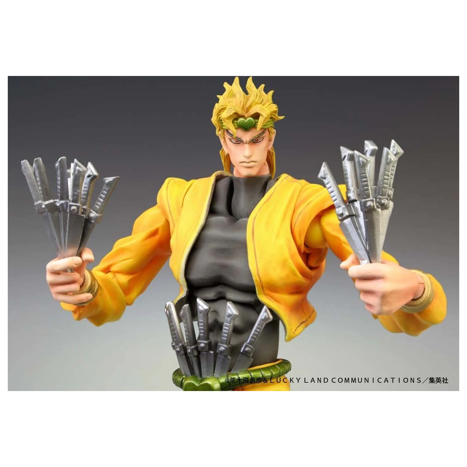 JoJo's Bizarre Adventure: Stardust Crusaders Chozokado akční figurka DIO 16 cm fotografii produktu