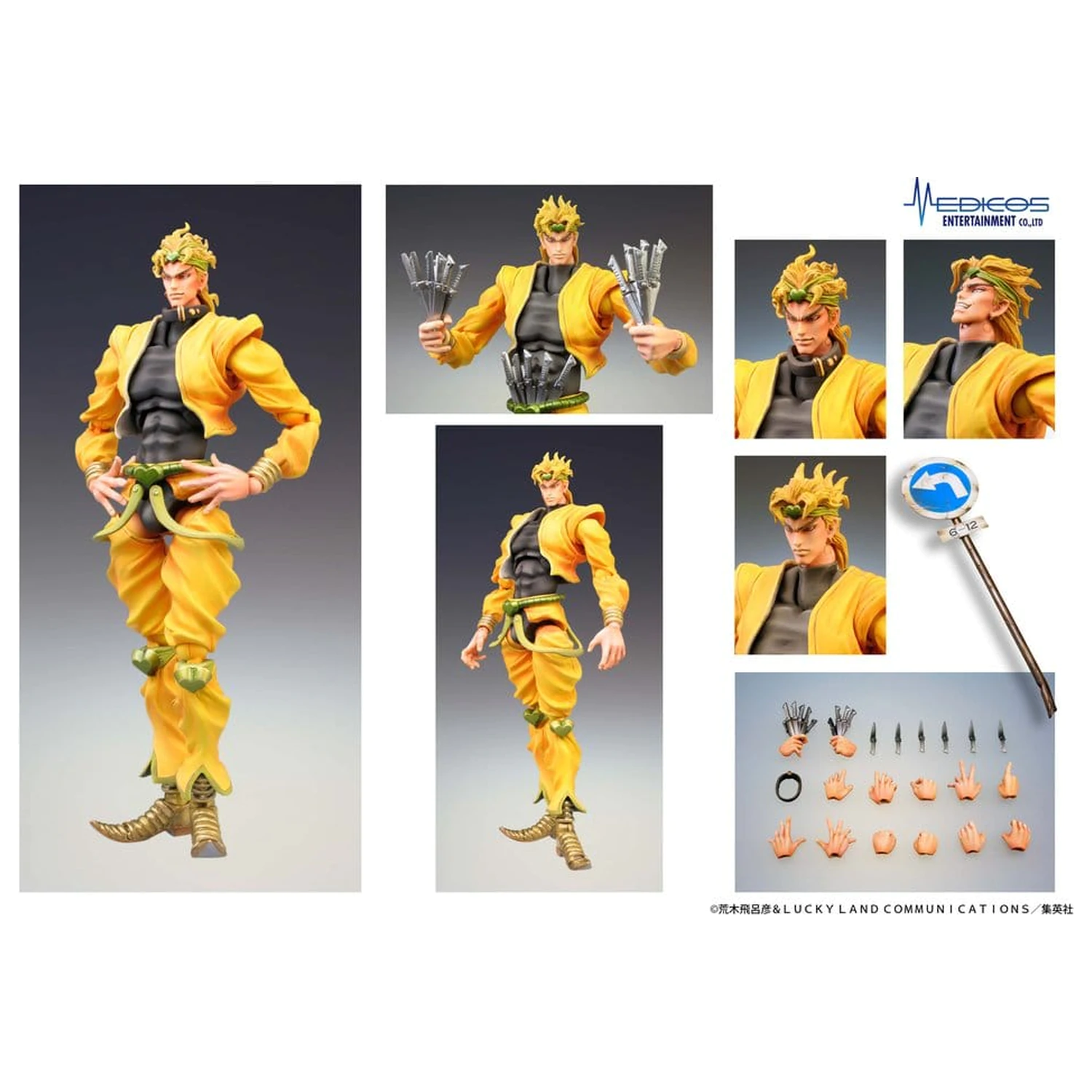 JoJo's Bizarre Adventure: Stardust Crusaders Chozokado akční figurka DIO 16 cm fotografii produktu