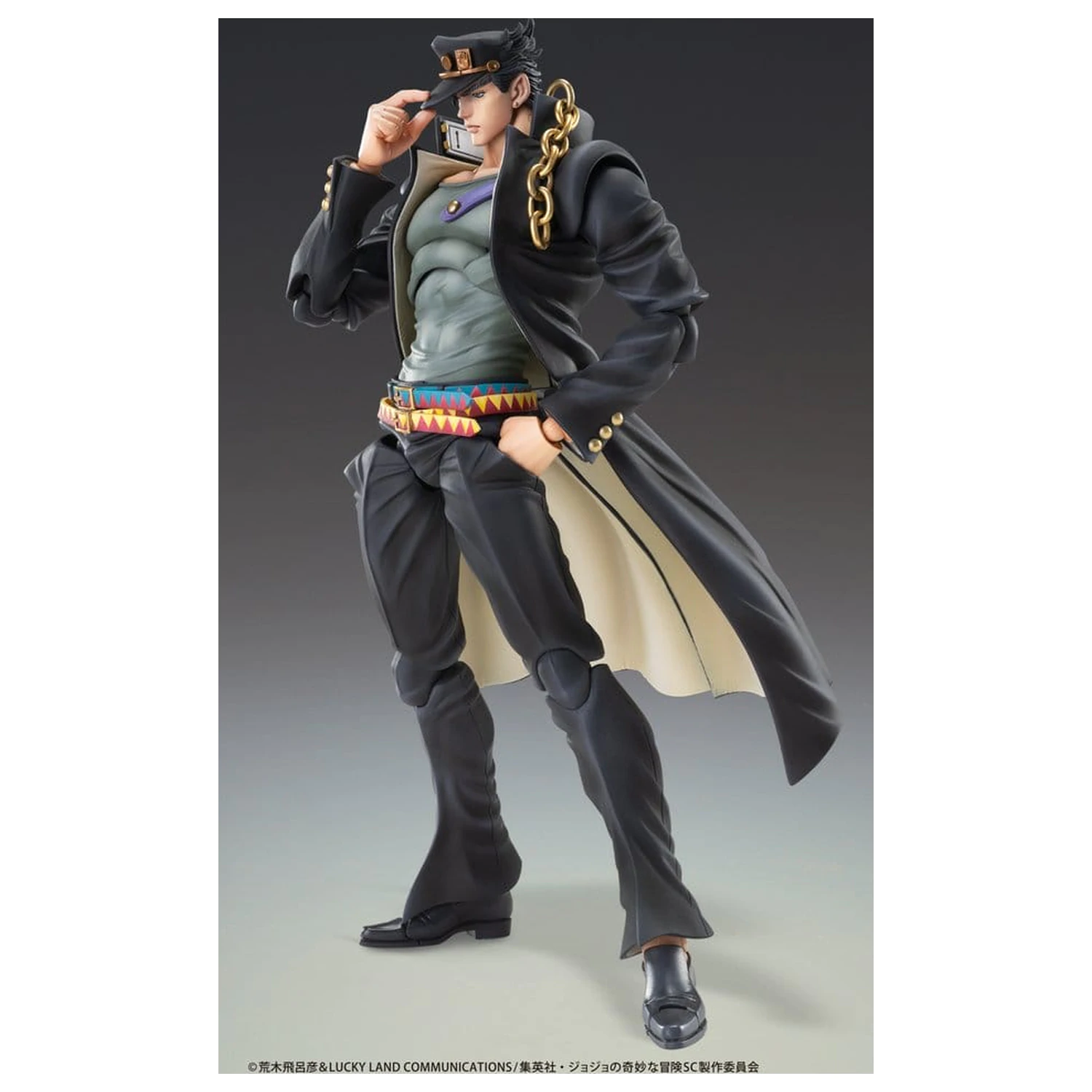 JoJo's Bizarre Adventure: Stardust Crusaders Chozokado akční figurka Jotaro Kujo Ver.2 16 cm fotografii produktu