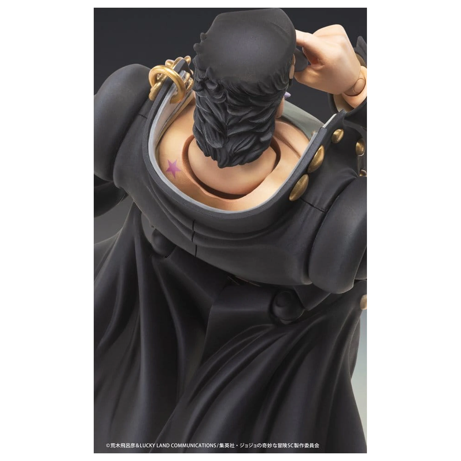 JoJo's Bizarre Adventure: Stardust Crusaders Chozokado akční figurka Jotaro Kujo Ver.2 16 cm fotografii produktu