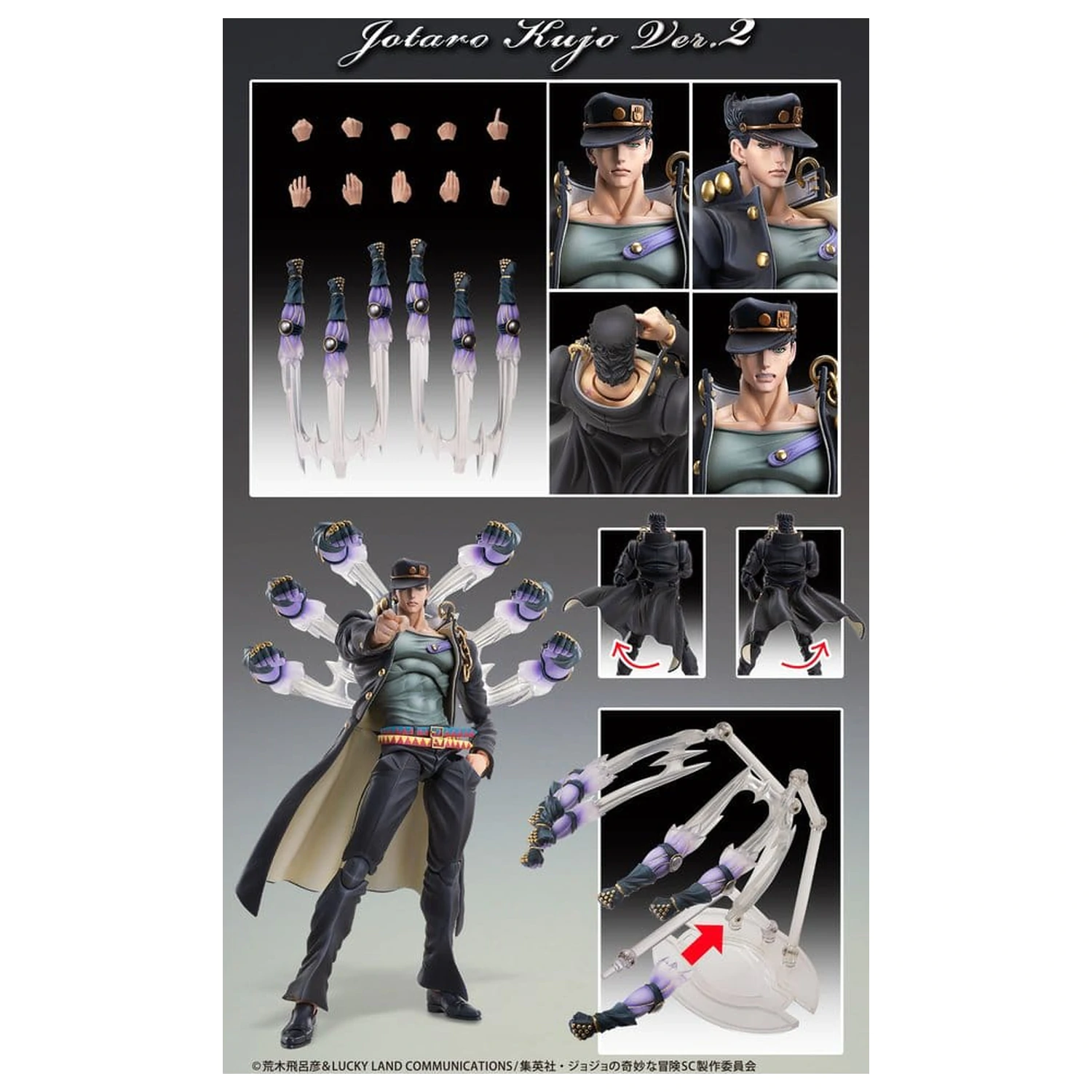 JoJo's Bizarre Adventure: Stardust Crusaders Chozokado akční figurka Jotaro Kujo Ver.2 16 cm fotografii produktu