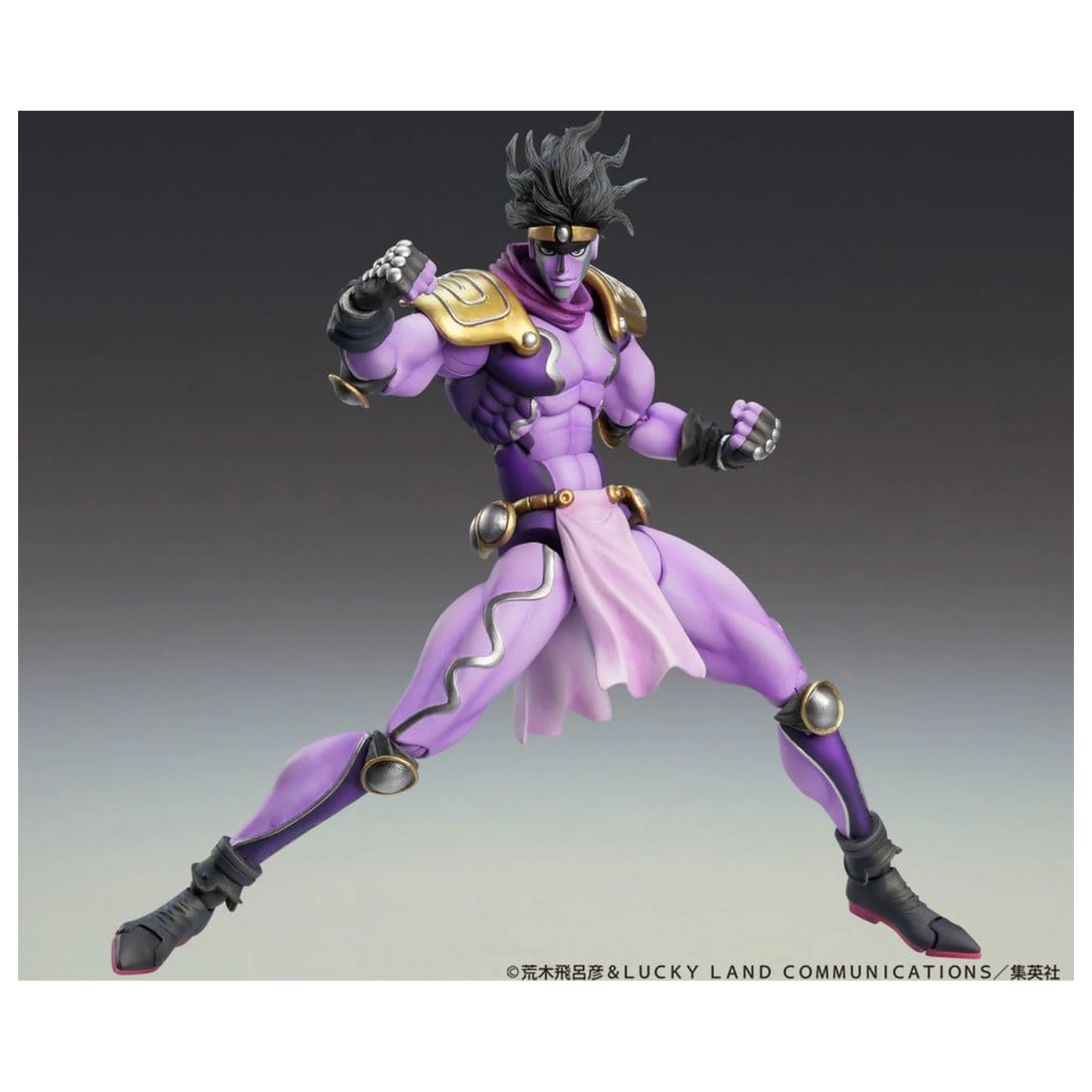 JoJo's Bizarre Adventure: Stardust Crusaders Chozokado akční figurka Star Platinum Third 17 cm fotografii produktu