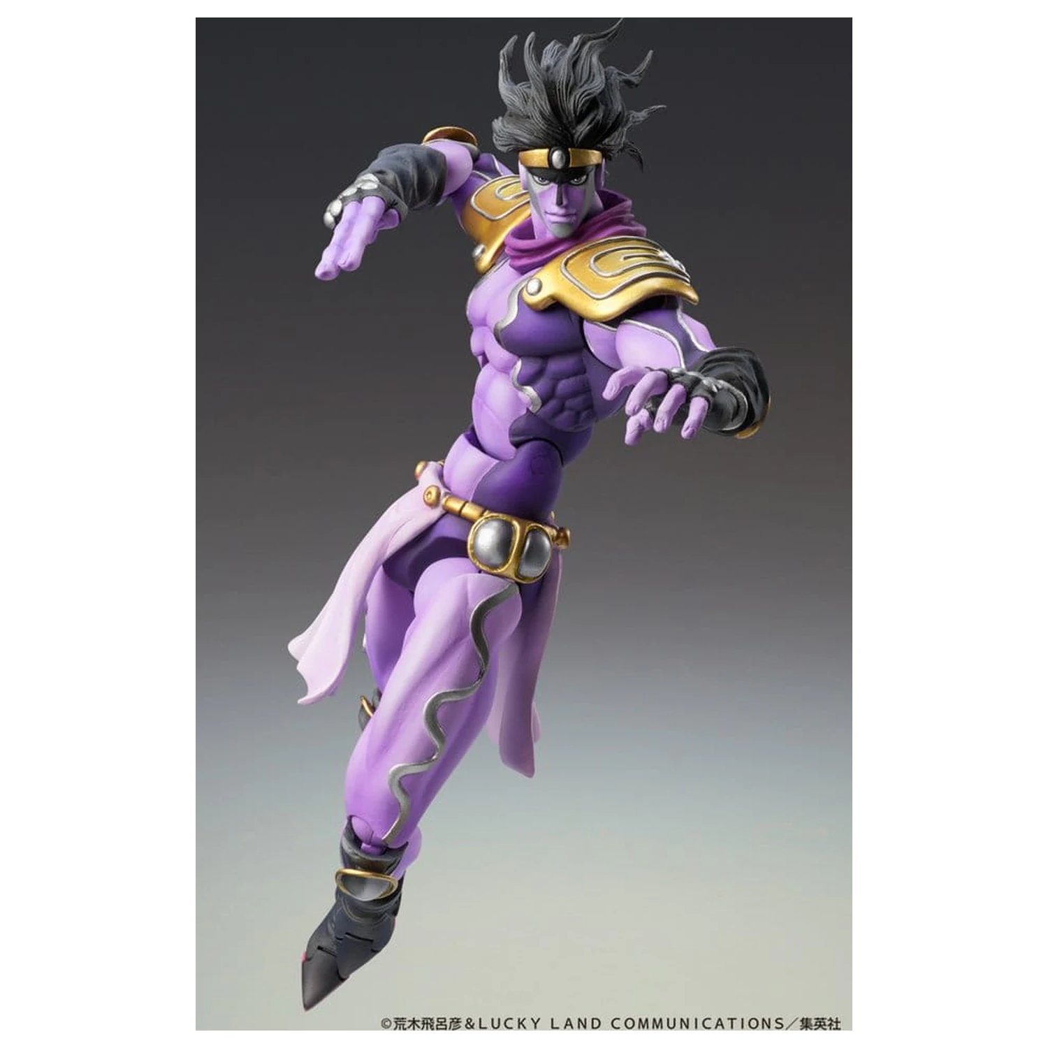 JoJo's Bizarre Adventure: Stardust Crusaders Chozokado akční figurka Star Platinum Third 17 cm fotografii produktu