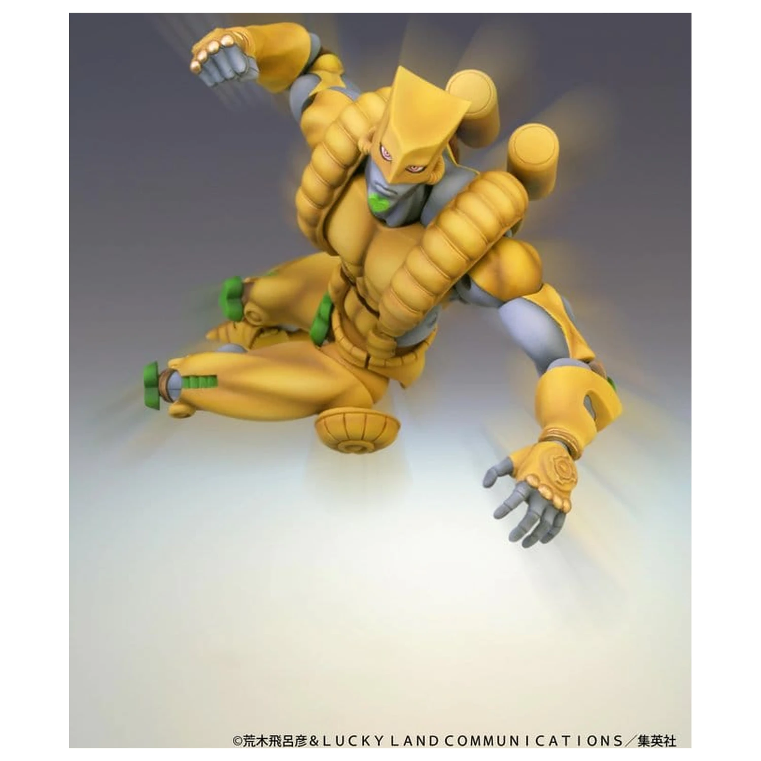 JoJo's Bizarre Adventure: Stardust Crusaders Chozokado akční figurka The World 17 cm fotografii produktu