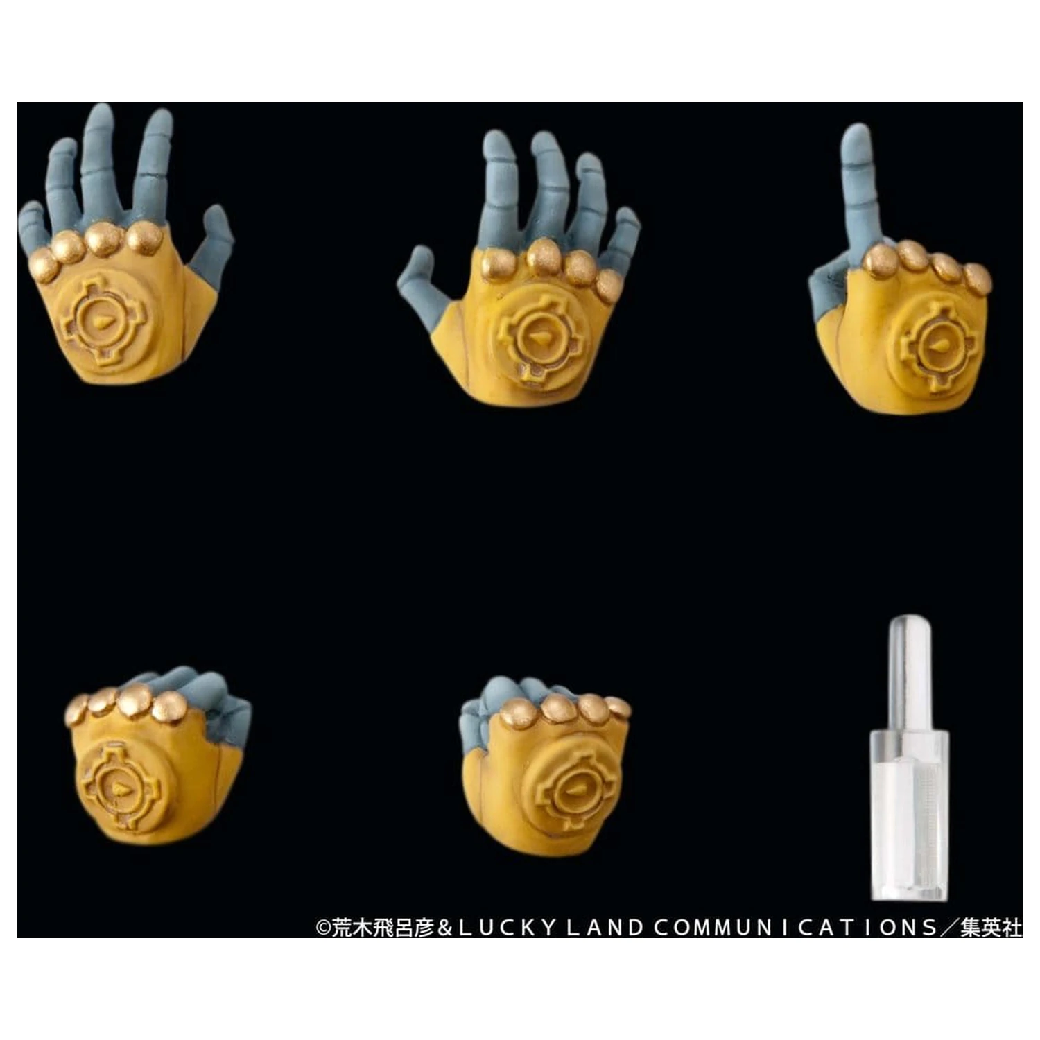 JoJo's Bizarre Adventure: Stardust Crusaders Chozokado akční figurka The World 17 cm fotografii produktu