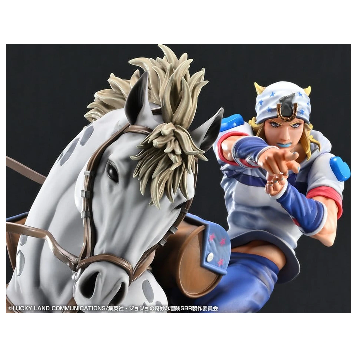 JoJo's Bizarre Adventure: Steel Ball Run Chozo Art Collection PVC figurka Johnny Joestar & Slow Dancer 30 cm fotografii produktu