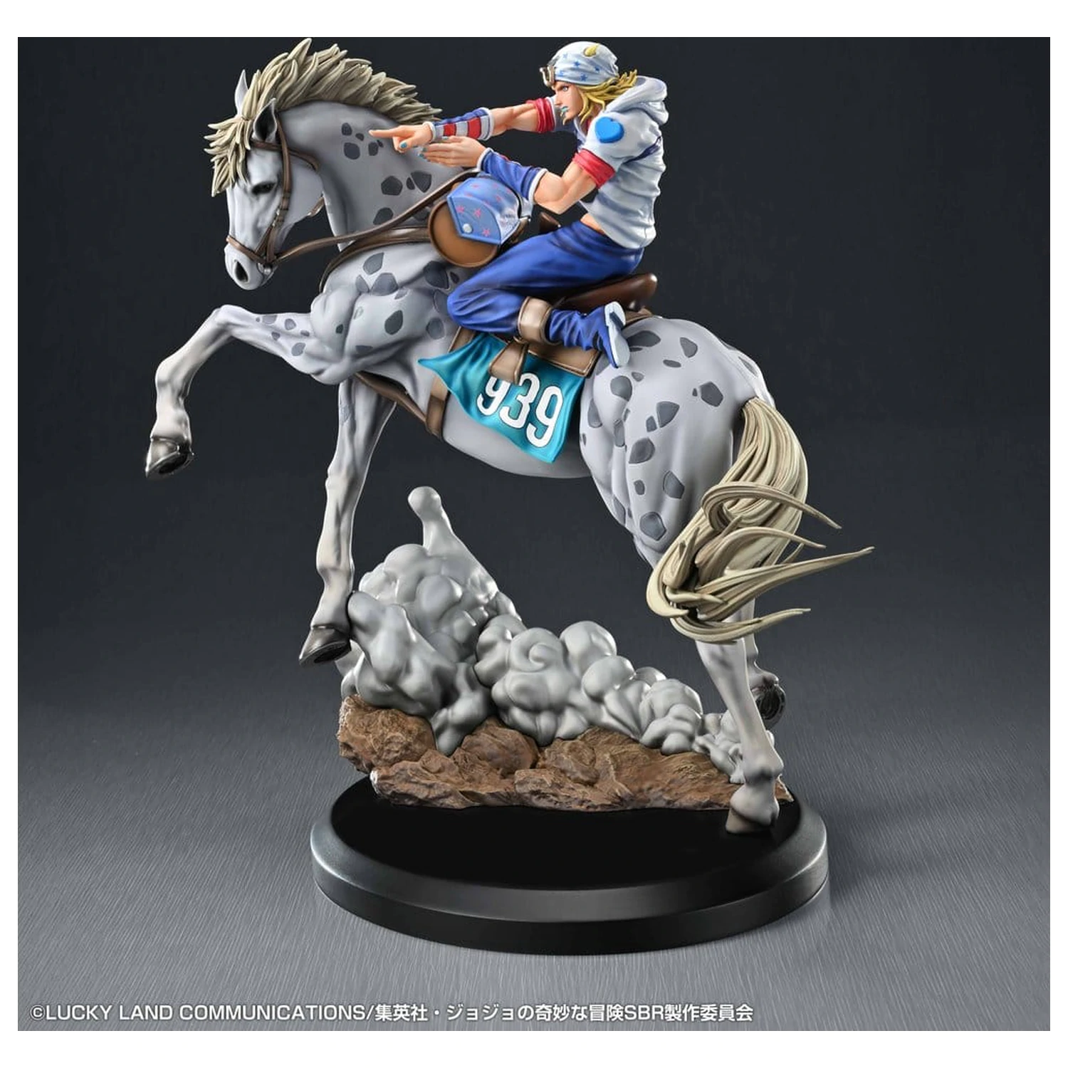 JoJo's Bizarre Adventure: Steel Ball Run Chozo Art Collection PVC figurka Johnny Joestar & Slow Dancer 30 cm fotografii produktu