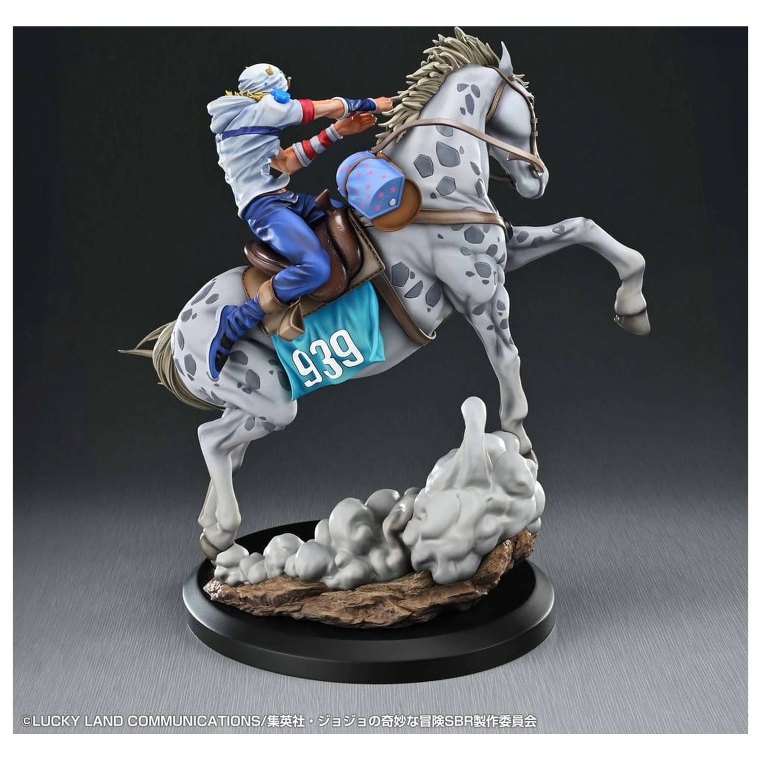 JoJo's Bizarre Adventure: Steel Ball Run Chozo Art Collection PVC figurka Johnny Joestar & Slow Dancer 30 cm fotografii produktu
